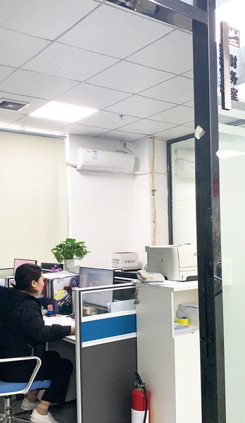 چین Kezhixin (Shenzhen) Technology Co., Ltd. نمایه شرکت